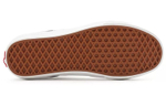 Vans Sk8 Logo