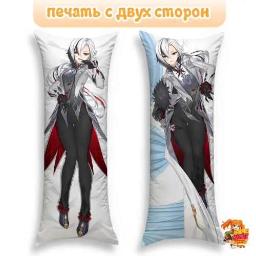 Дакимакура Геншин Импакт (Genshin Impact) Арлекино