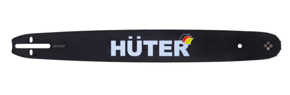 Шина CS-201 HUTER для бензопилы BS-52, BS-62