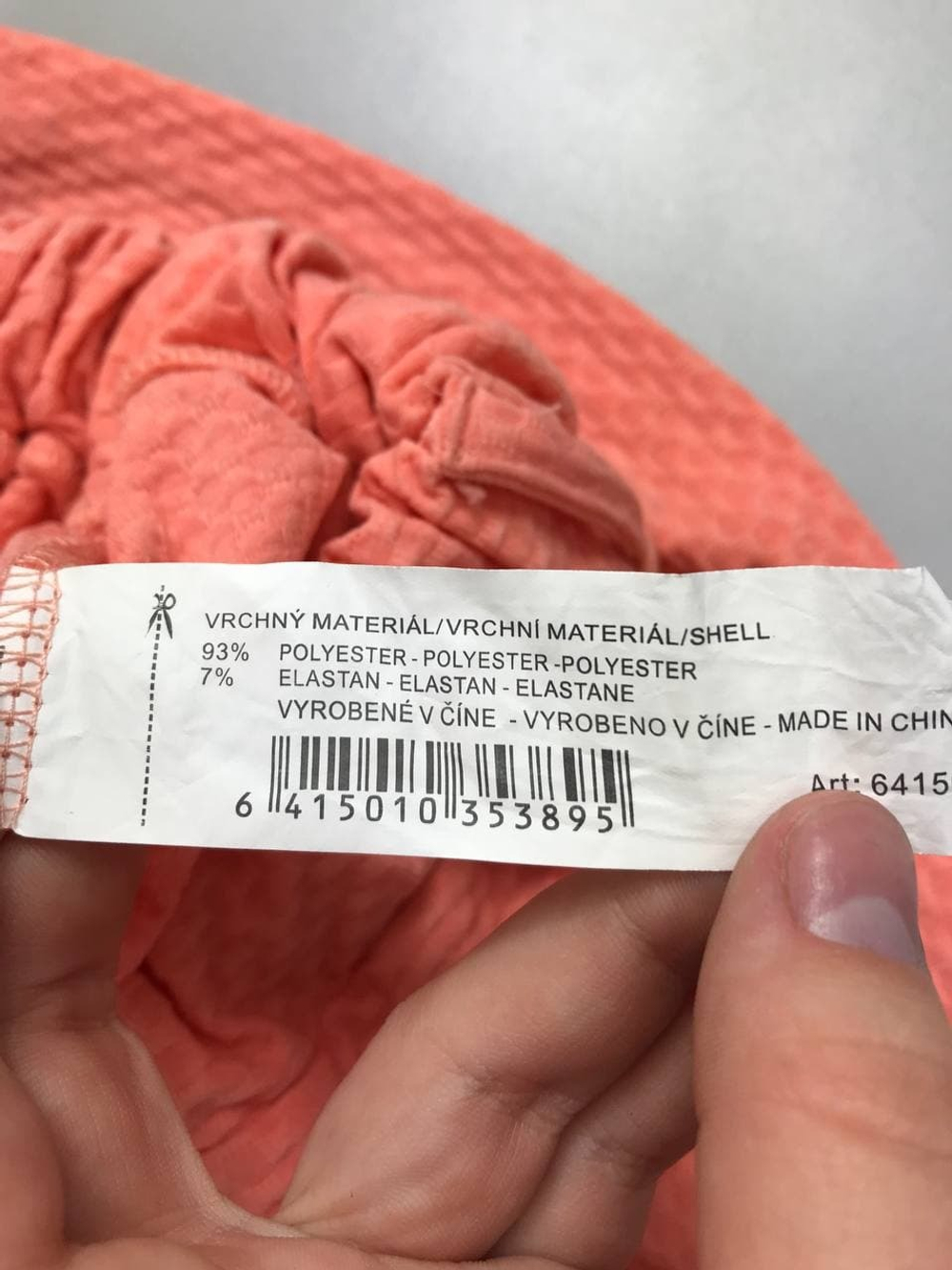 Юбка Gate нежная 46 размер