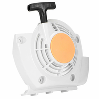 Stihl FS 250 запасные части для бензокосы
