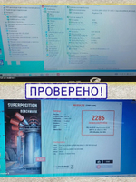 Материнская плата DNS C15B Petronas
