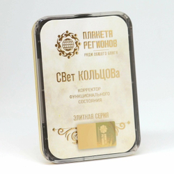 КФС "СВЕТ КОЛЬЦОВА" КФС Кольцова