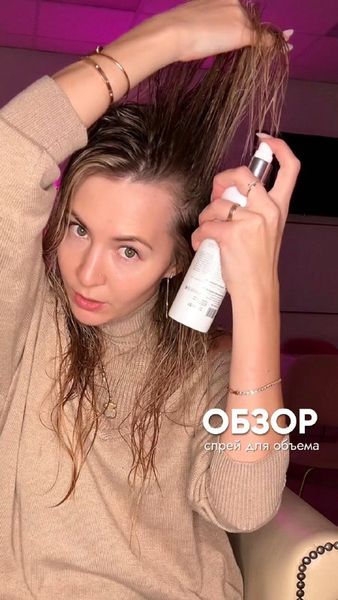 Объем у корней? Легко!