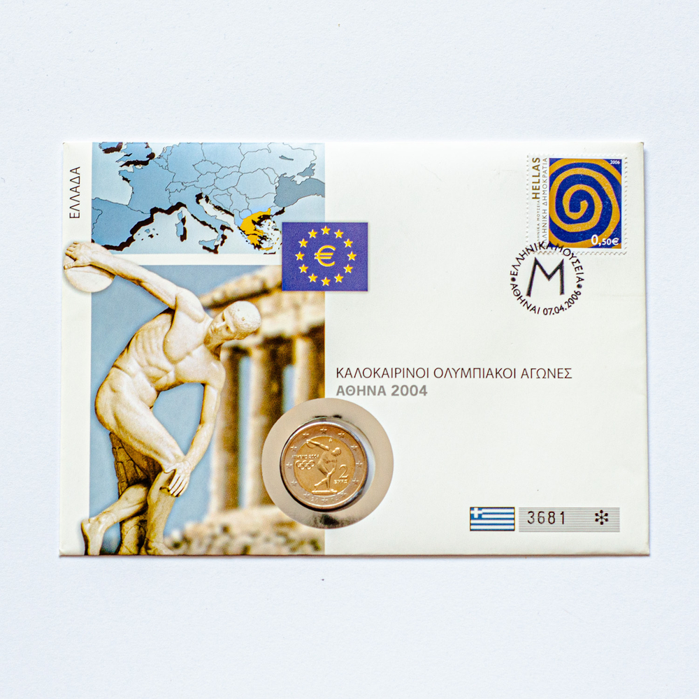 Greece 2 Euro 2004: 2004 Summer Olympic Games in Athens