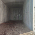 Контейнер 20 футов № FCIU3887455