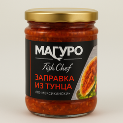 Тунец заправка по-мексикански Магуро 200 гр