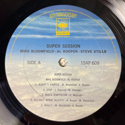 Винтажная виниловая пластинка LP Mike Bloomfield, Al Kooper, Stephen Stills Super Session (Japan 1977) (Obi)