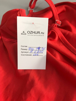 Платье в лаконичном дизайне, визуально 44/46 размер