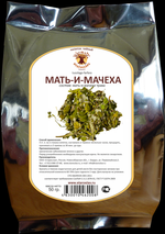 Мать-и-мачеха (лист)
