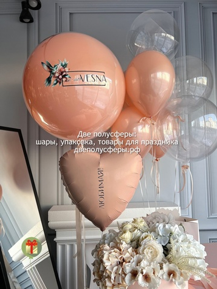 Набор шаров Колибри с сердцем