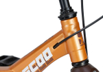 Maxiscoo SPACE Deluxe 16'' (2025)