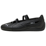 PUMA Speedcat Ballet