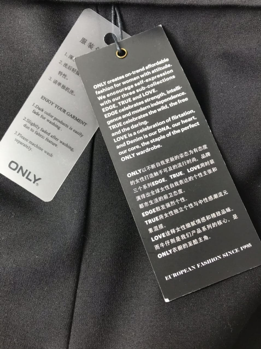 Юбка ONLY 42 размер, новая