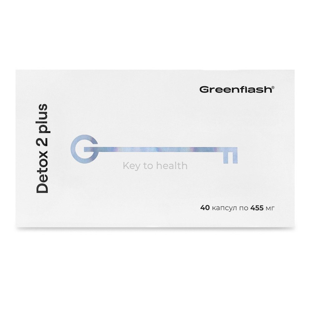Greenflash Detox Step 2 Plus Очищение печени, 40 капсул на 10 дней