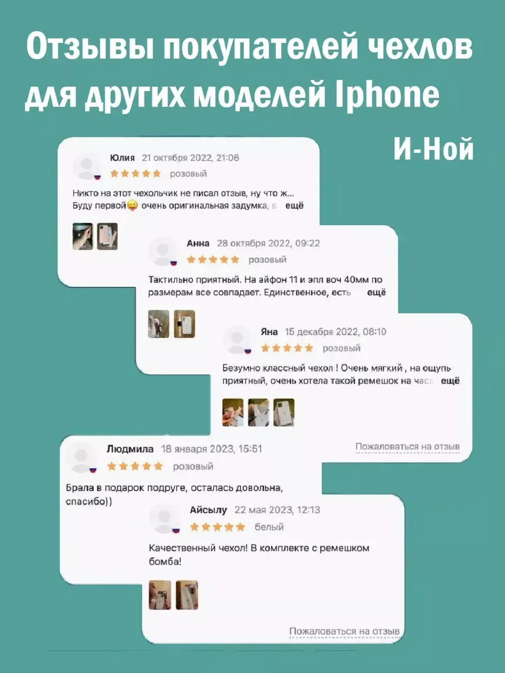 Силиконовый противоударный чехол бампер на iPhone 13 pro