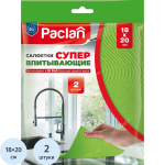 Салфетки хозяйственные