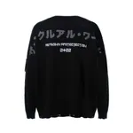 Свитер Heartz «Pro-Tec» V3.0 Knitted Sweater Черный