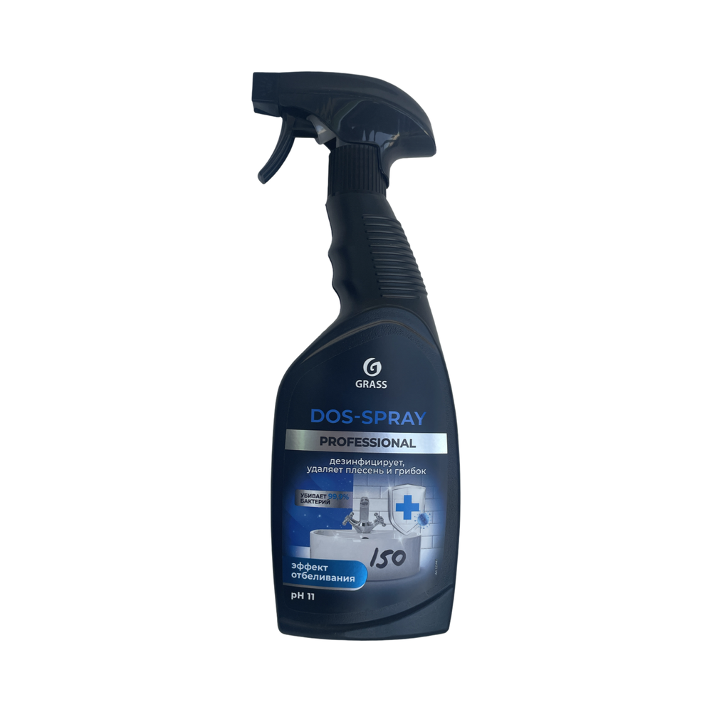 Чистящее средство для удаления плесени и грибка Grass "Dos-spray", флакон, 600мл