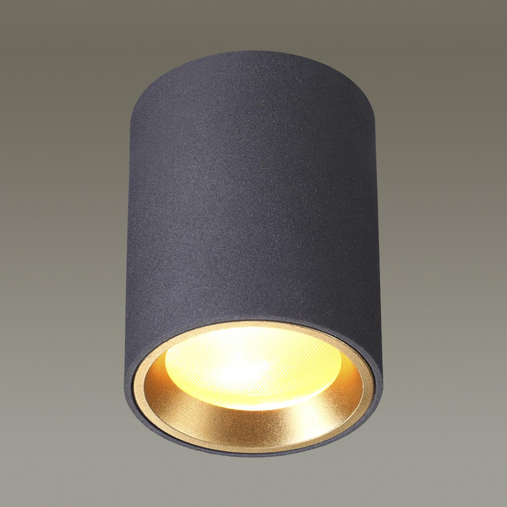 4205/1C ODL Светильник GU10 50Вт 220В IP54 HIGHTECH