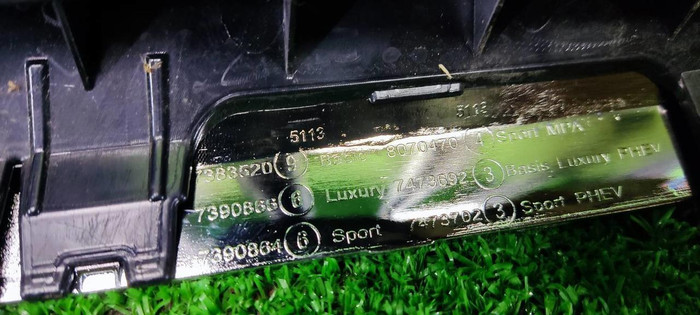 Решетка радиатора правая BMW 5er G30 (2017-2020)