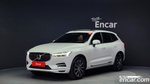 Volvo XC60 2 Generation T8 Inscription (12.2020)