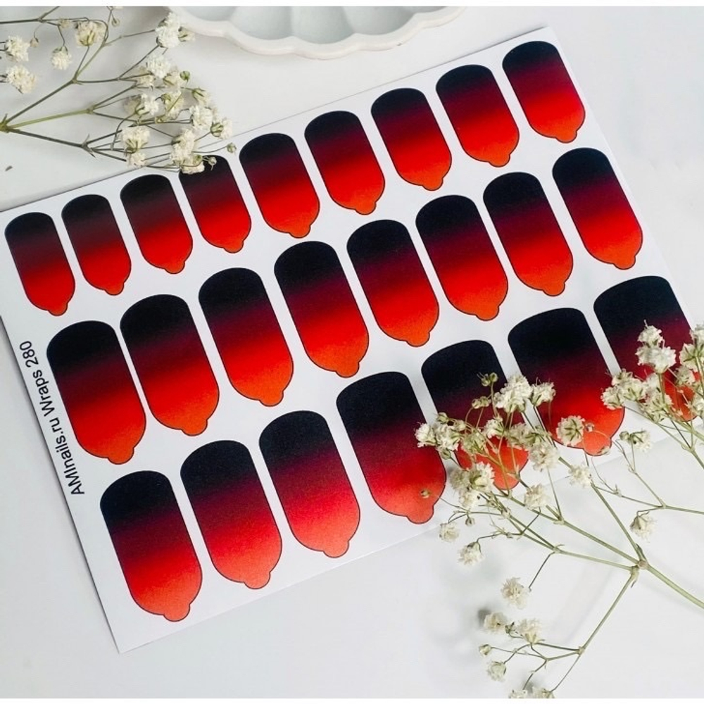 Aminails Wraps 280