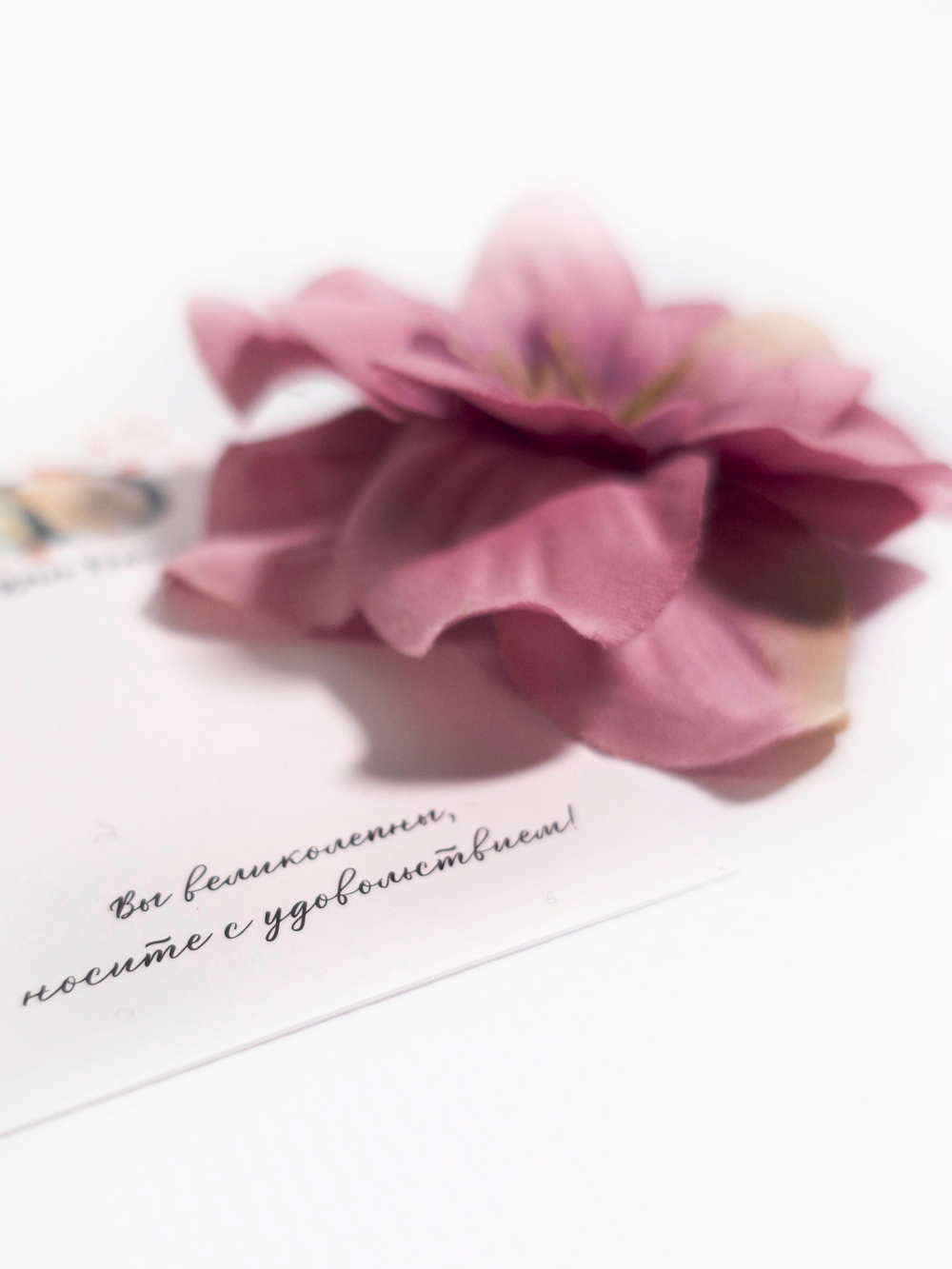 Брошь Pankigno Design с цветком дельфиниума