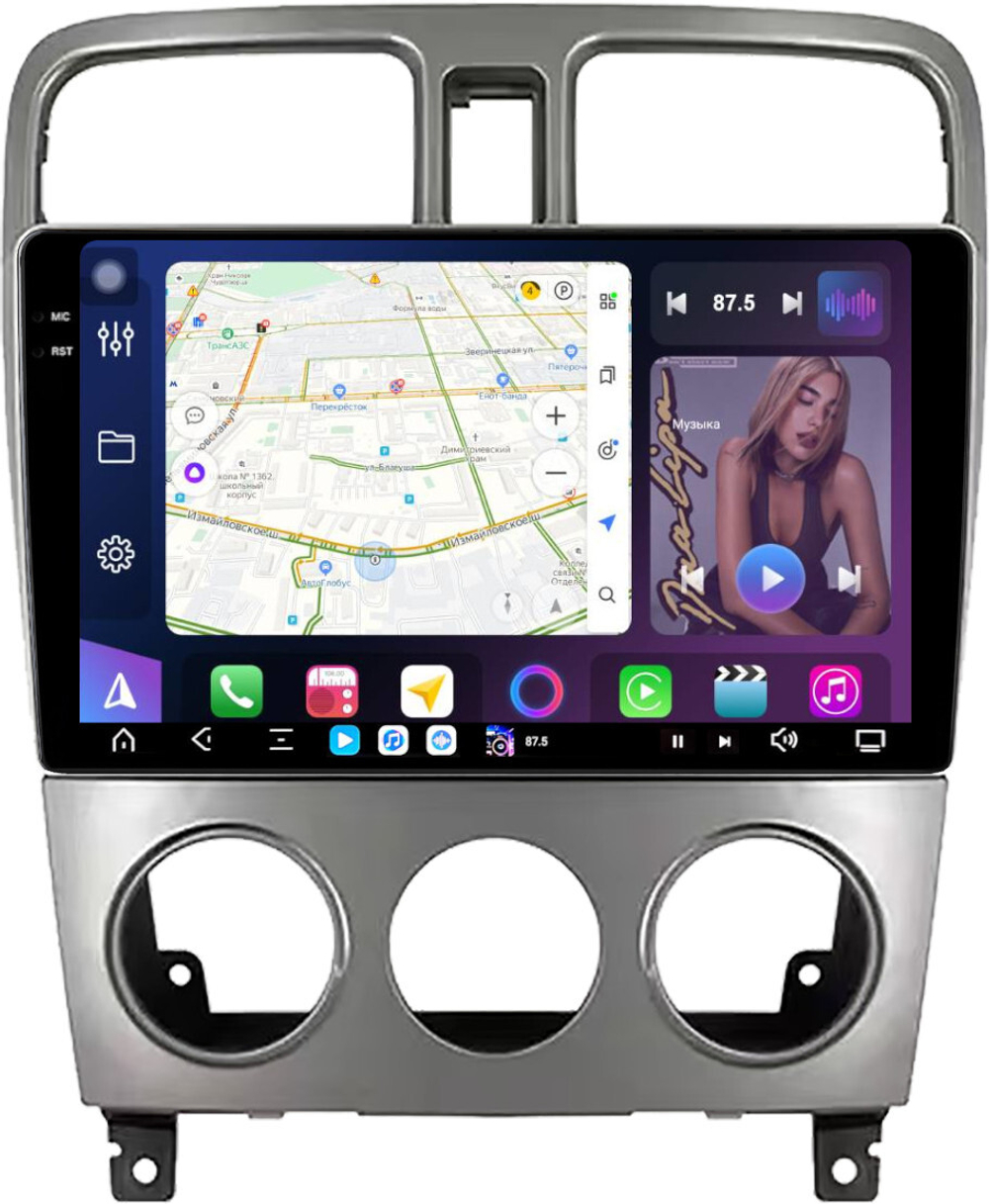 Магнитола для Subaru Forester 2 2002-2007 - FarCar XXL3011M монитор 9.5" 2K QLED на Android 14, TS20, 8+256Гб, CarPlay, 4G SIM-слот