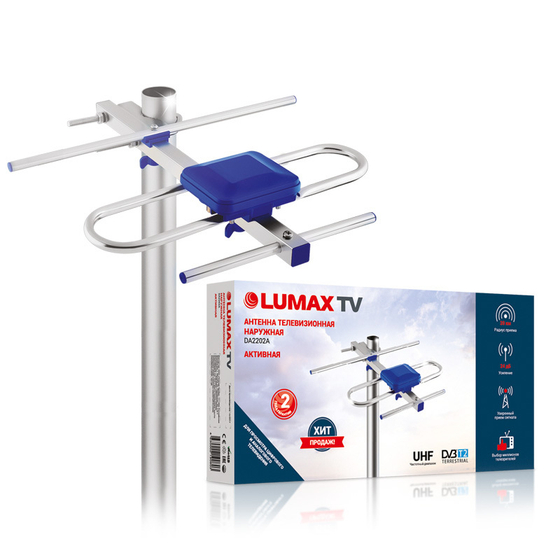 Lumax DA2202A