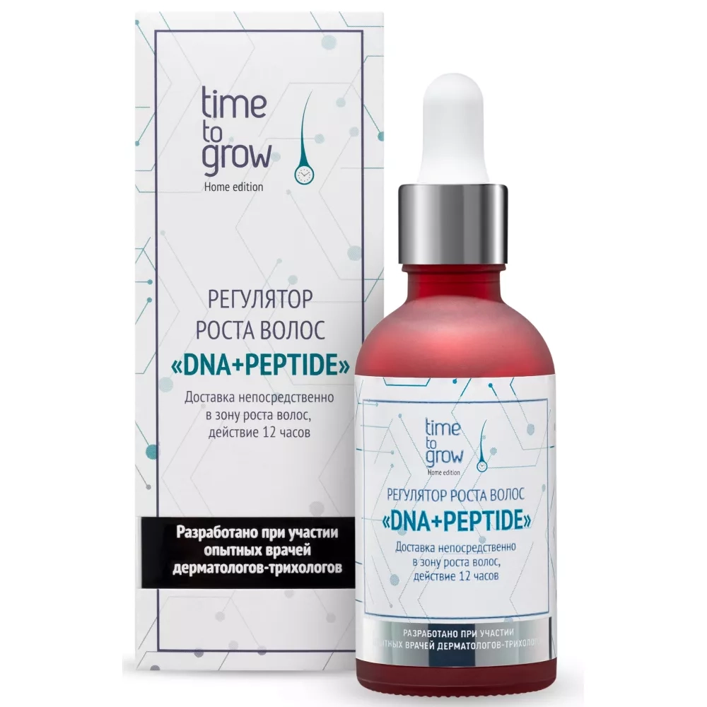 Регулятор роста волос «DNA+Peptide» 50 мл