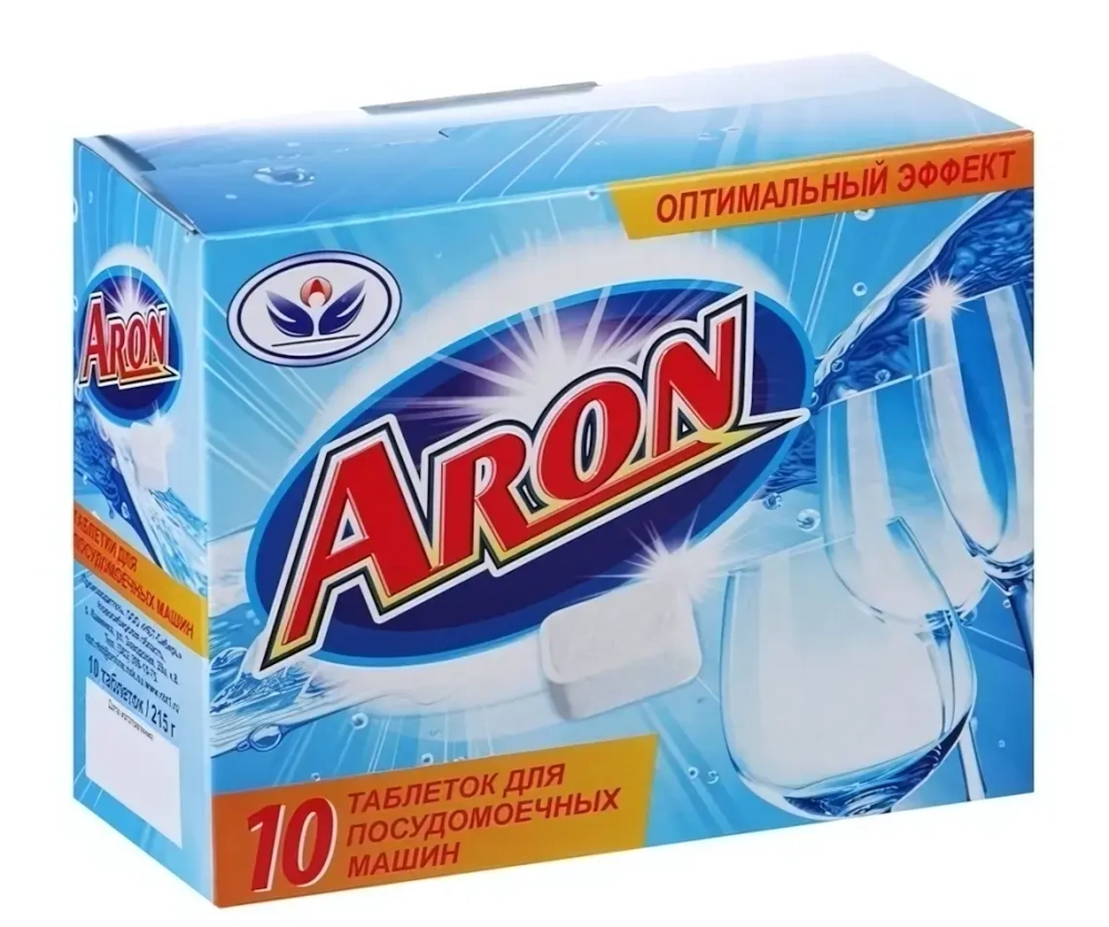 ARON таблетки для посудомоечных машин (10 таблеток)