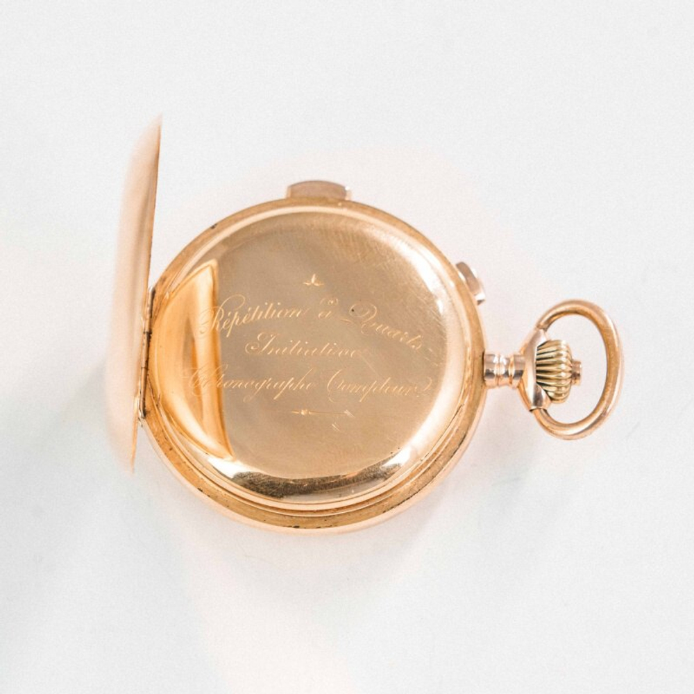 Антикварные золотые карманные часы «INITIATIVE»