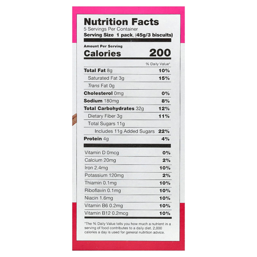 Sweet Loren's, печенье для завтрака, с корицей и сахаром, 5 пакетиков по 45 г (1,6 унции)