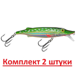 Воблер Минноу ЩУКА 90mm, вес - 8,5g,