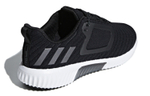 Кроссовки Adidas Climawarm All Terrain