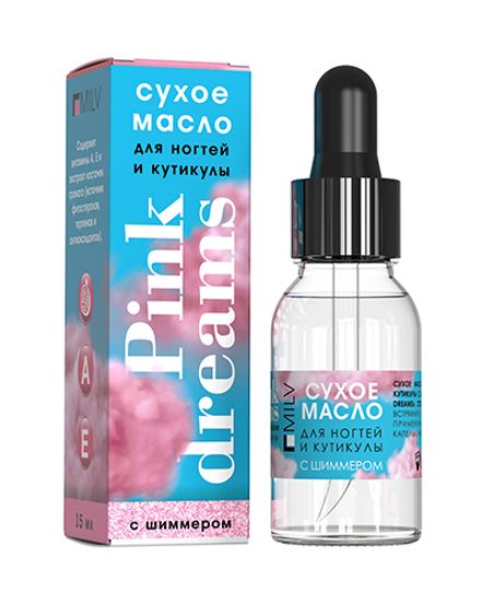Сухое укрепляющее масло для ногтей с шиммером "PINK DREAMS" 15мл. MILV