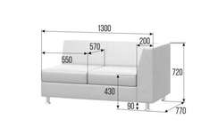 Prime Секция с подлокотником двухместная левая PR.SP-2 (L) Kardif 028 1300х770х720