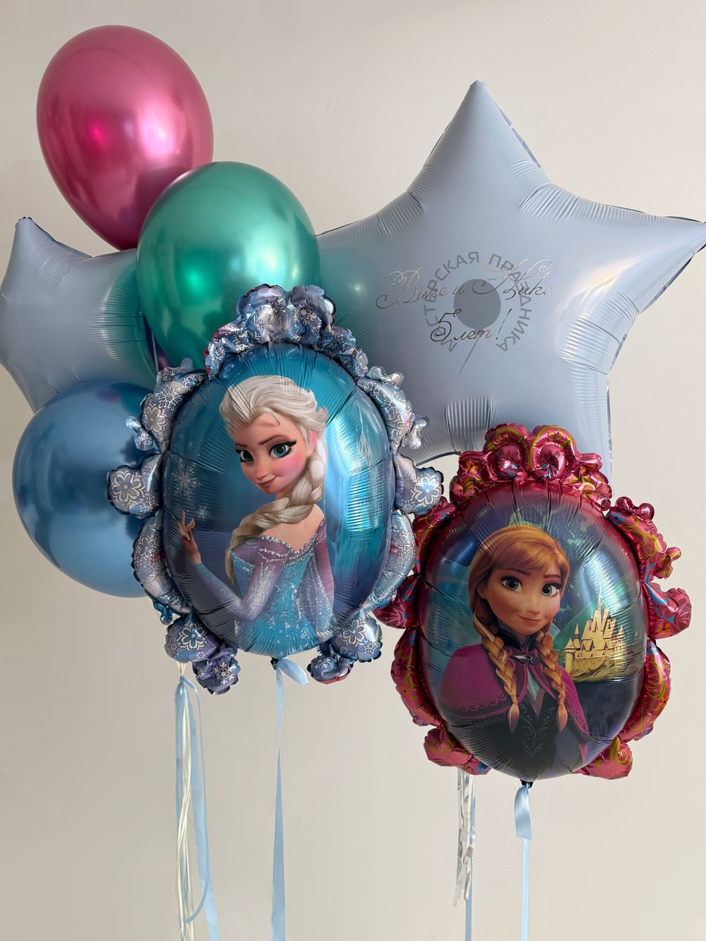 Воздушные шары Холодное Сердце для девочки №9037 