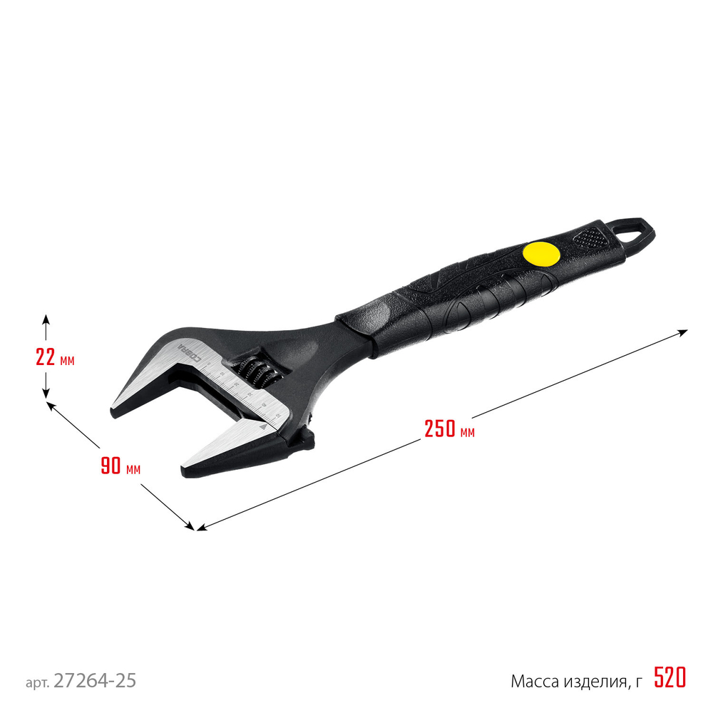 STAYER COBRA, 250/50 мм, разводной ключ, Professional (27264-25)