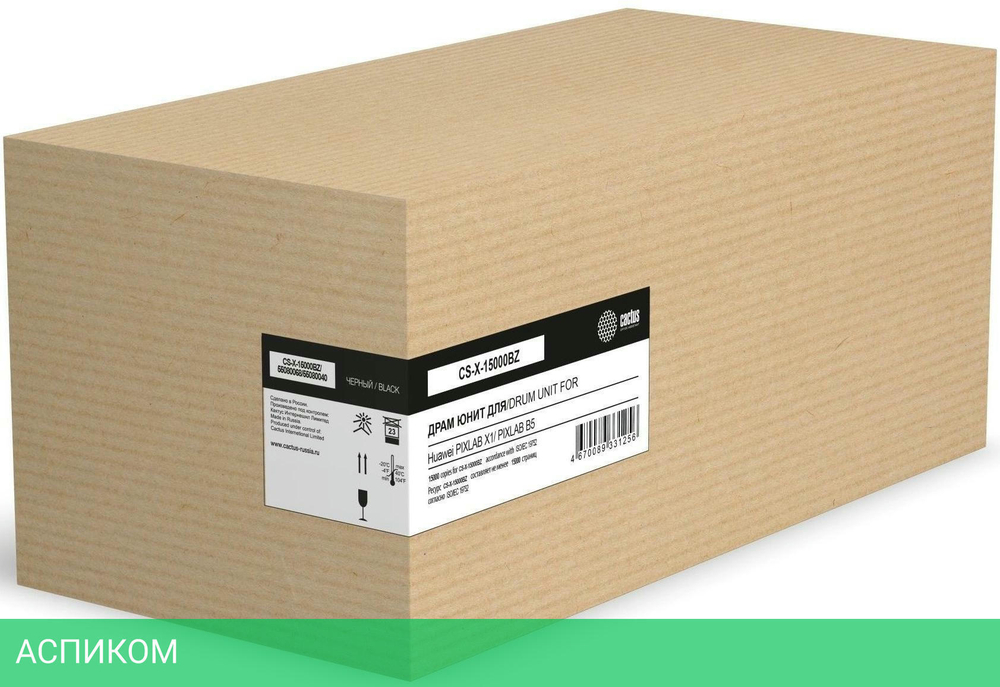 Блок фотобарабана Cactus CS-X-15000BZ 55080068/55080040 черный