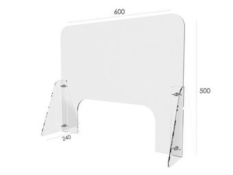 Защитный экран 600х500мм