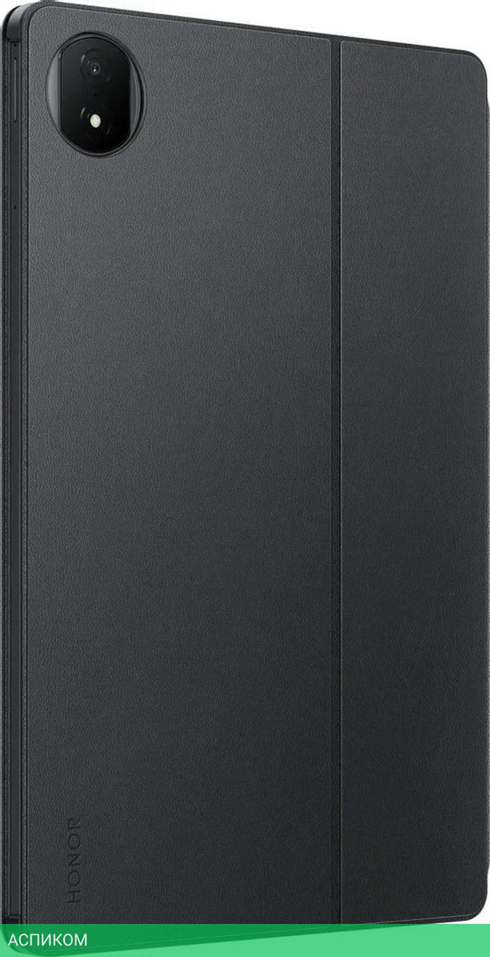 Планшет Honor MagicPad 2 12GB/256GB ROD2-W09 Black (5301AKHW)