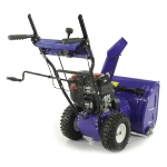 MasterYard ML8024B снегоуборщик бензиновый 6.5 л.с, ковш 62 см, выброс 12 м, 6 вперед/2 назад