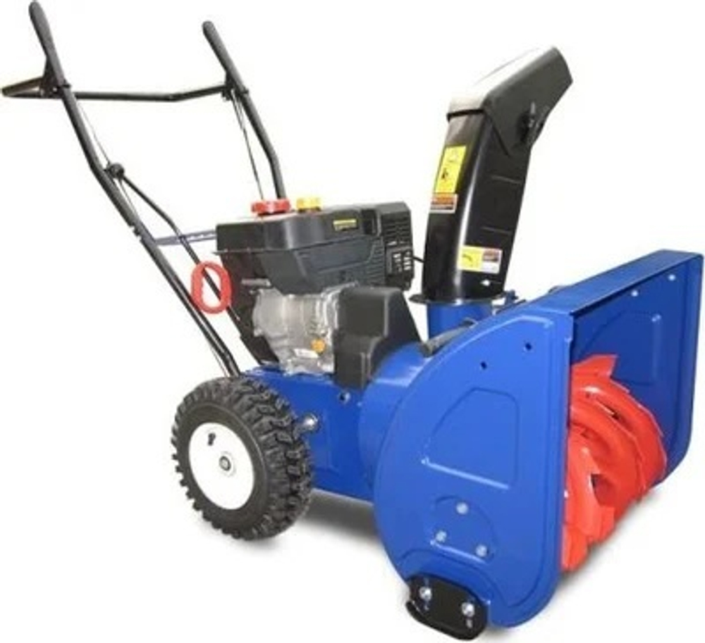 Cнегоуборщик MASTERYARD MX 8522R