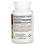 Best Naturals, 5-HTP (5-гидрокситриптофан), 200 мг, 120 вегетарианских капсул