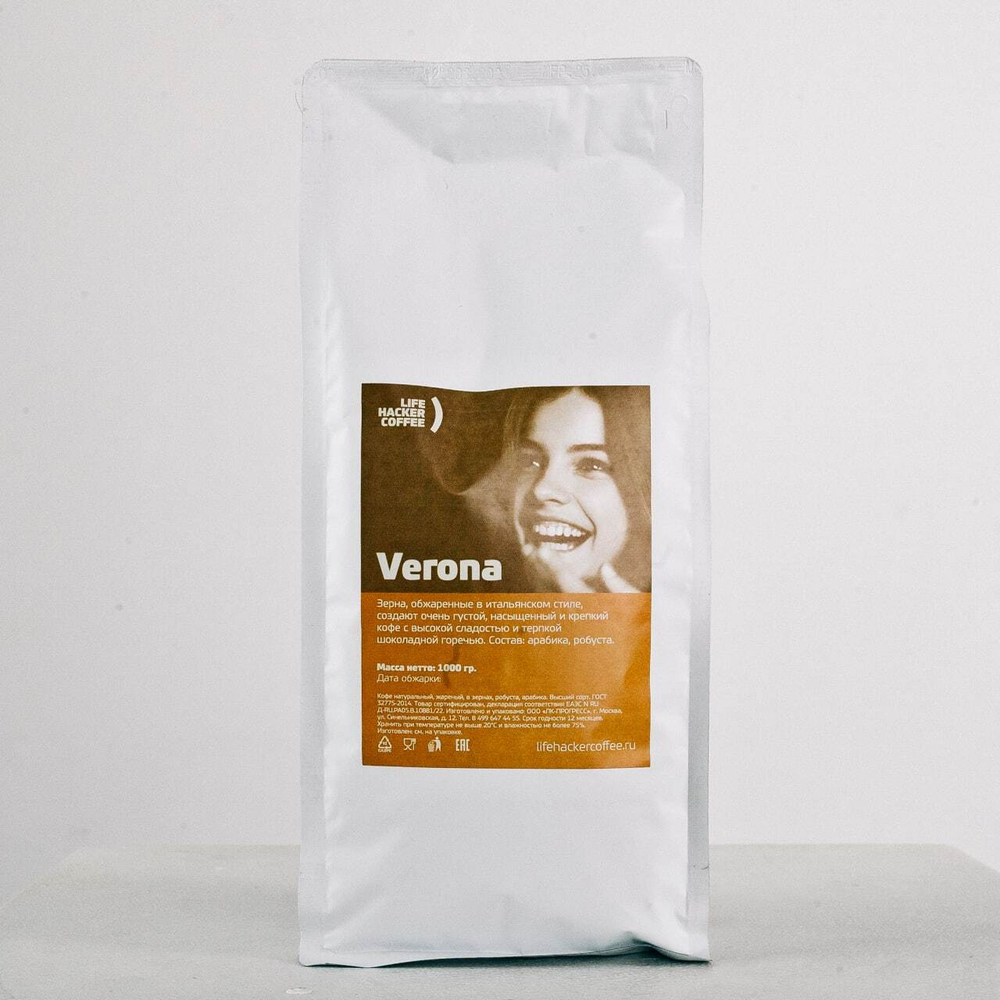 LIFEHACKER Special Blend Verona, Кофе жареный в зернах, 1 кг