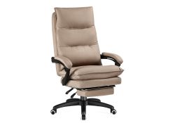 Компьютерное кресло Rapid бежевое