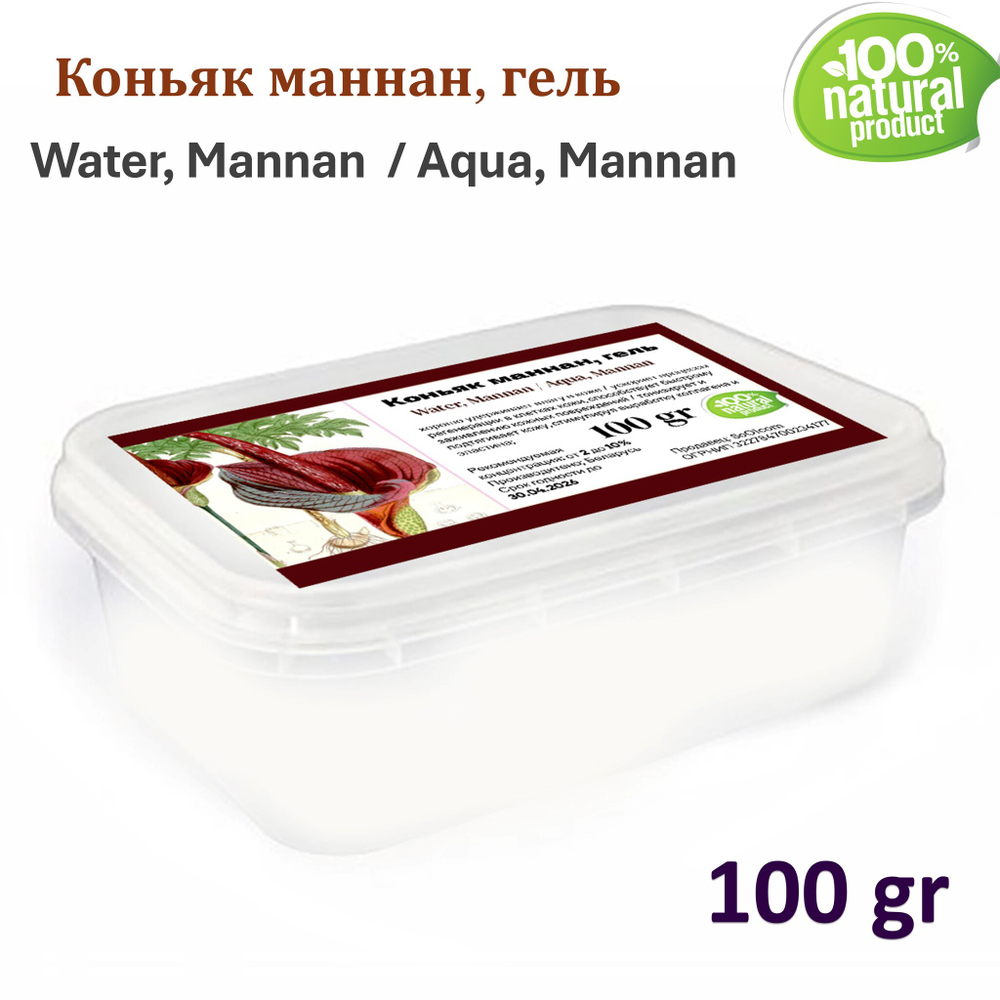 Коньяк маннан, гель / Water, Mannan
