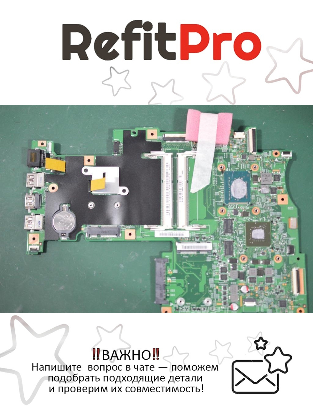 Материнская плата для ноутбука Lenovo M490s LM490s W8 DIS I3-2375M (90002188), оригинал